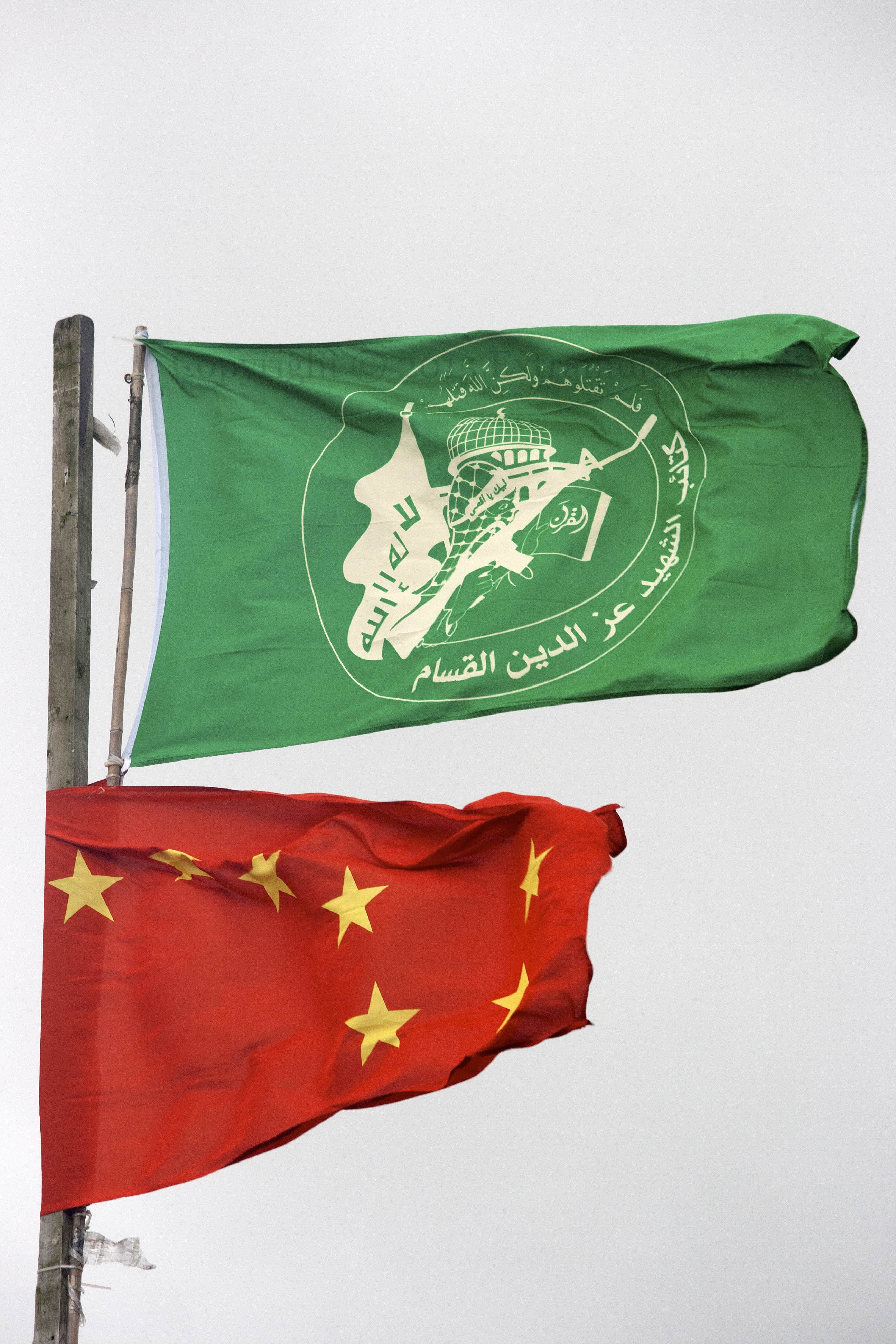 02805 2015-08-24 ArabFlag+