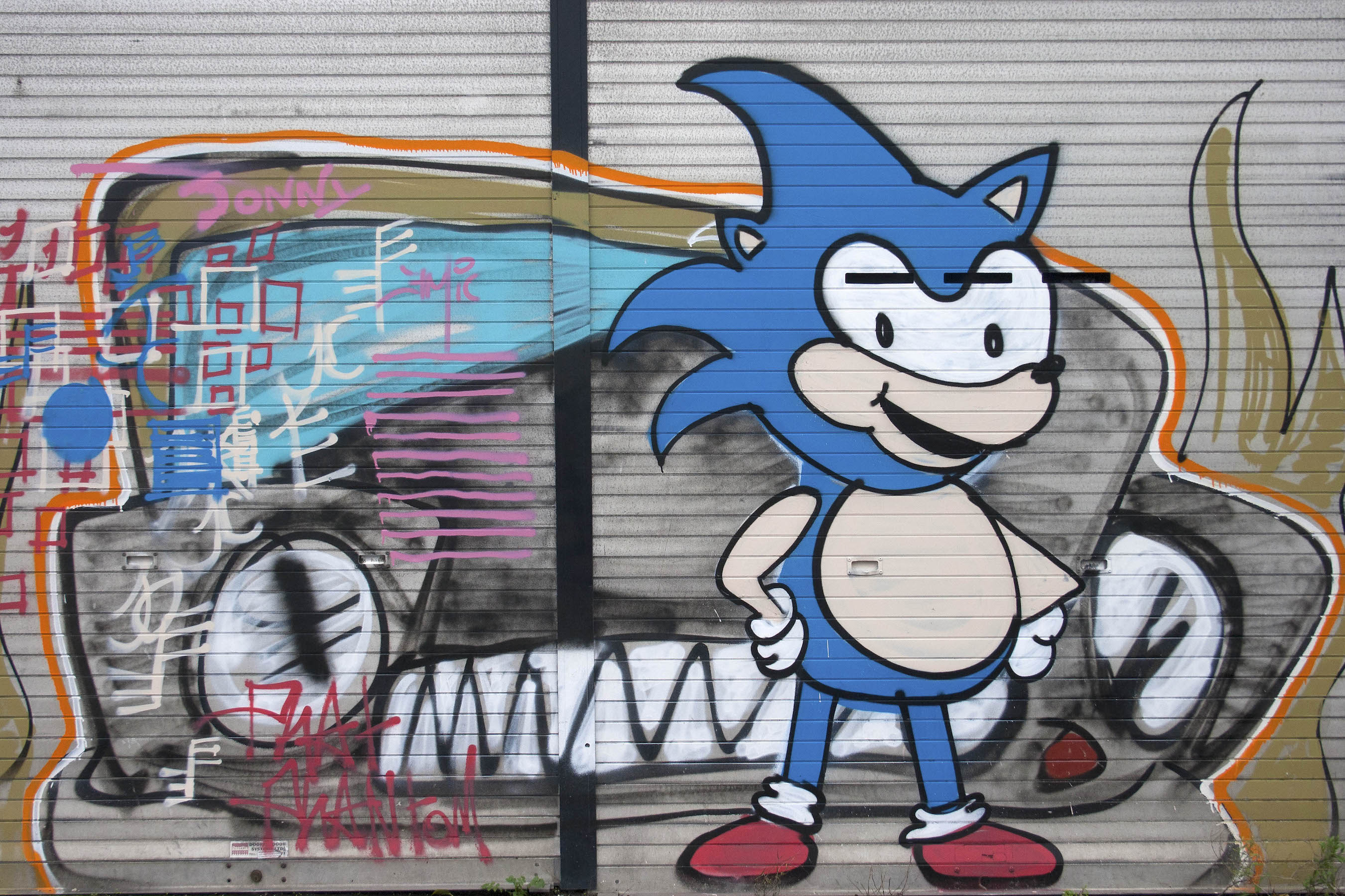 03209 2015-12-04 Sonic+