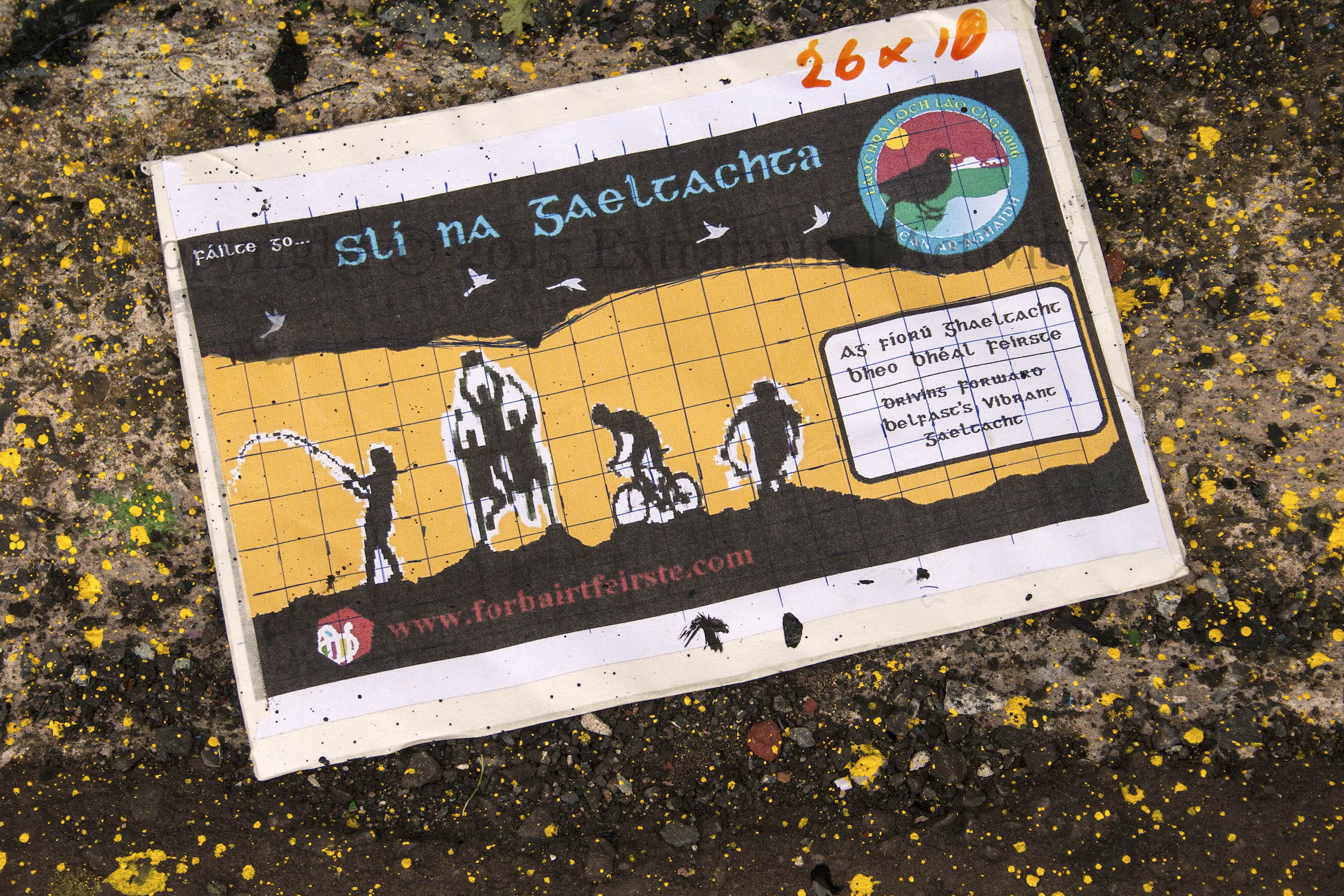 02752 2015-07-24 SlíNaGaeltachtaSquaring+