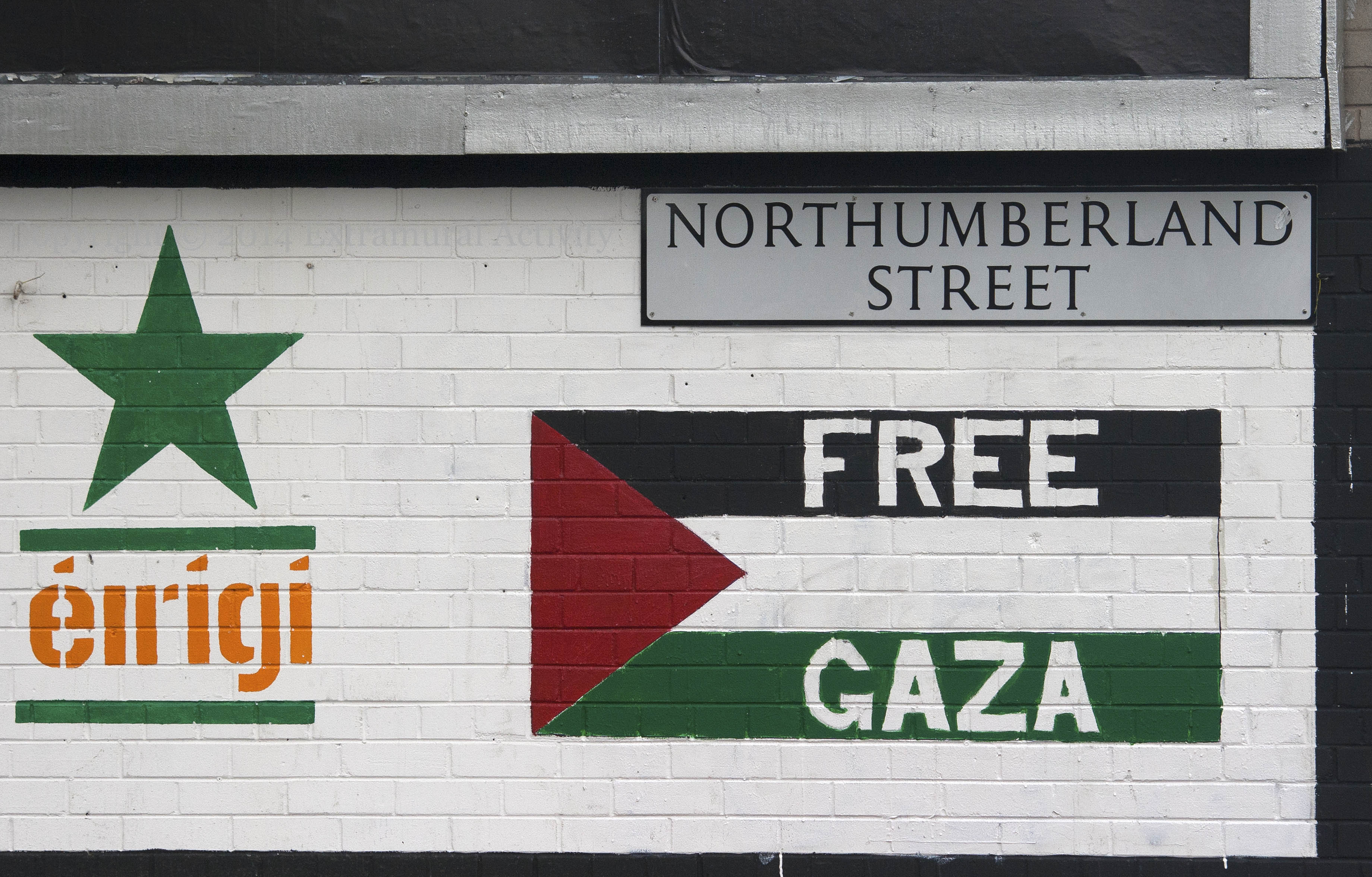 2014-07-19 FreeGaza+