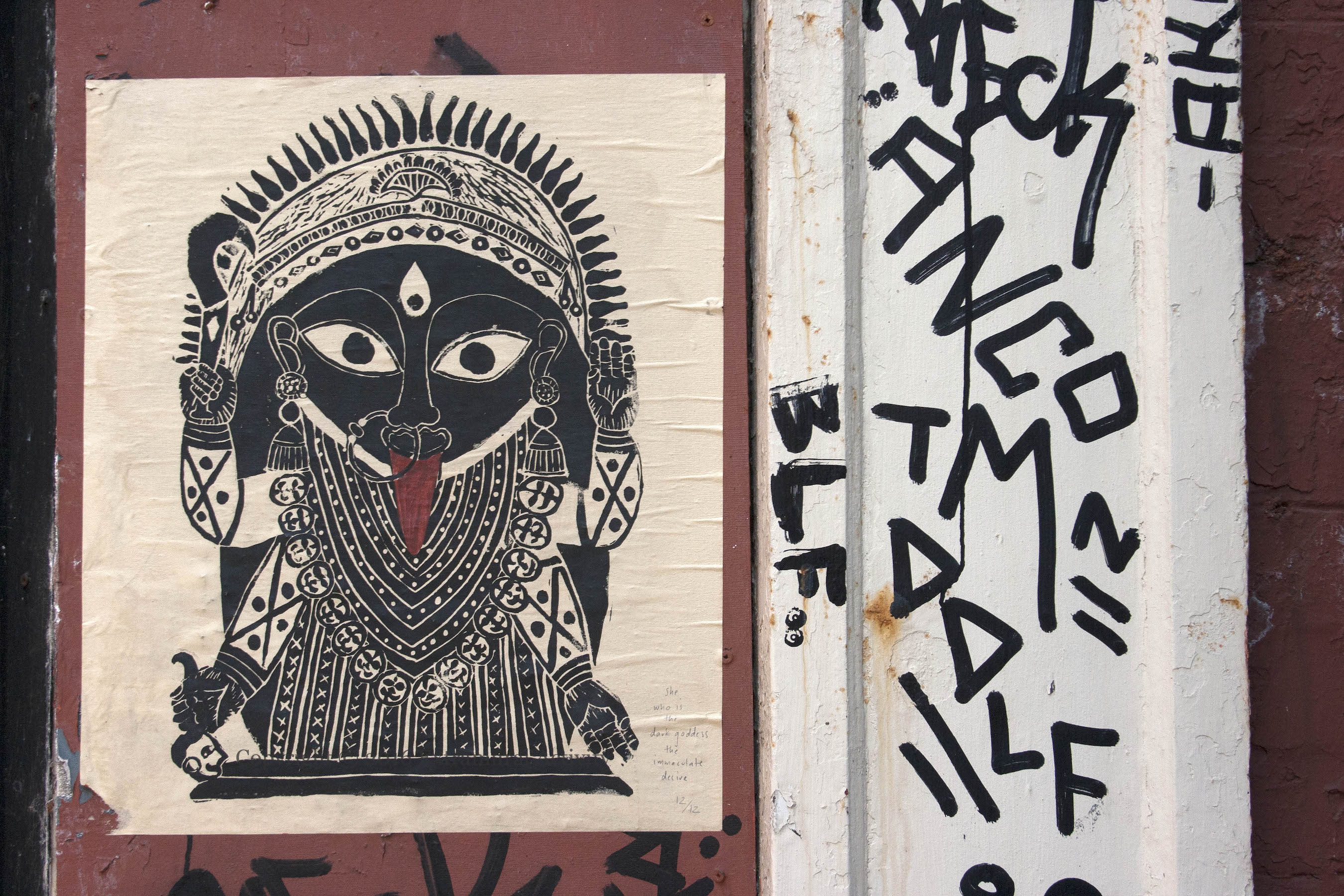 03435 2016-05-03 Kali Sticker+