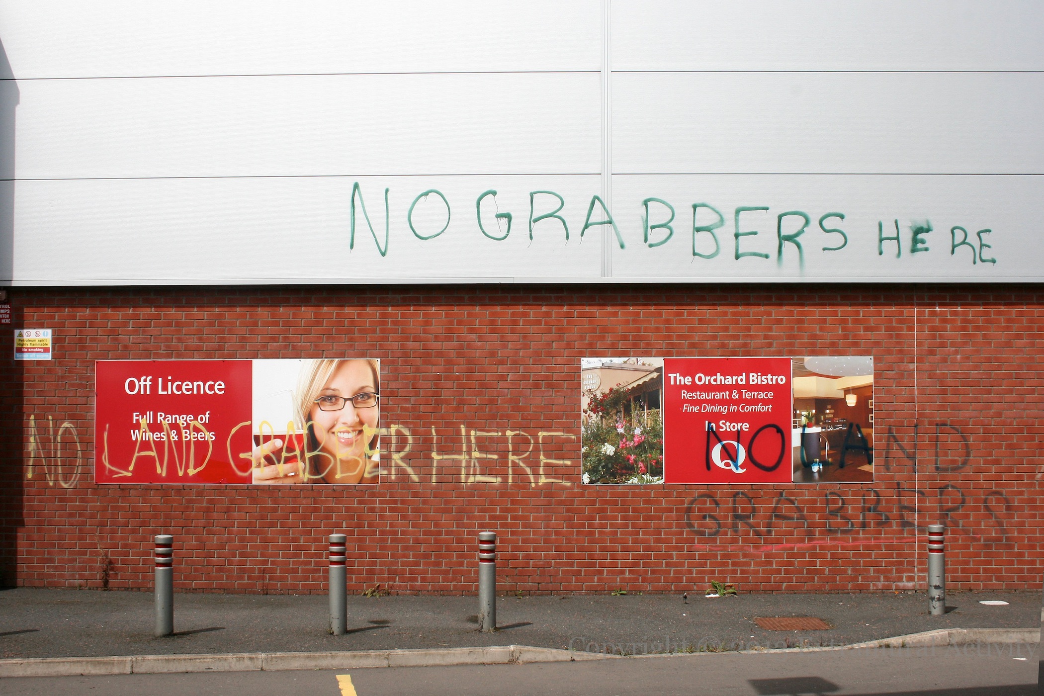 2013-08-05 NoGrabbersRight+