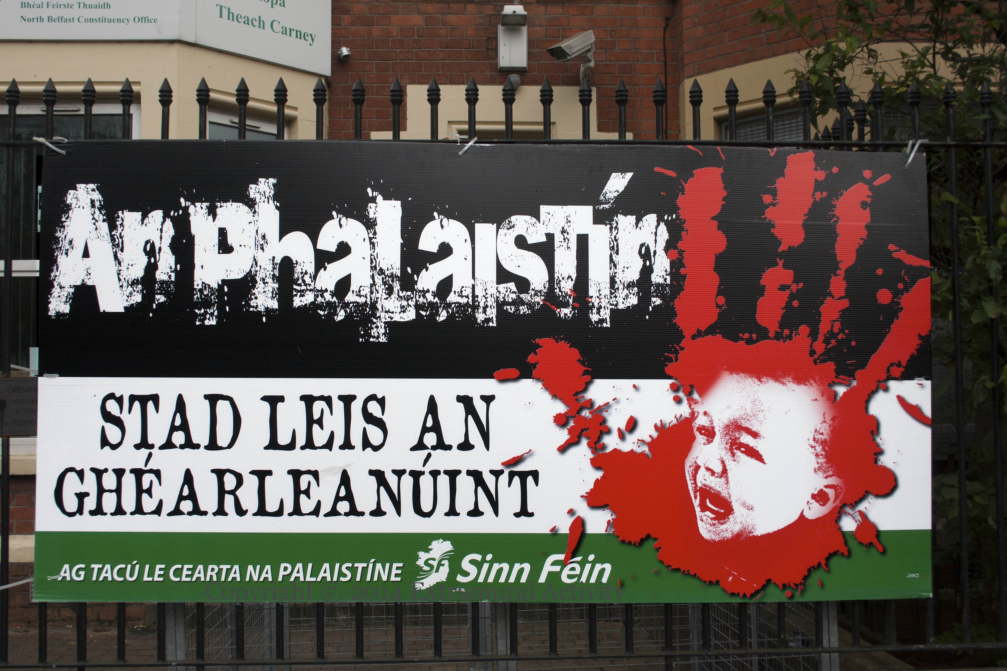 2014-08-19 Ghearleanuint+